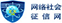 &#20048;&#40060;&#23448;&#26041;&#31471;&#32593;&#31449;&#30331;&#24405;&#20837;&#21475;&#45;&#20048;&#40060;&#108;&#101;&#121;&#117;&#40;&#20013;&#22269;&#41;