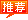 &#20048;&#40060;&#23448;&#26041;&#31471;&#32593;&#31449;&#30331;&#24405;&#20837;&#21475;&#45;&#20048;&#40060;&#108;&#101;&#121;&#117;&#40;&#20013;&#22269;&#41;